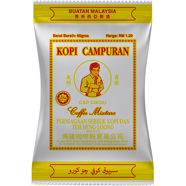 Heng Loong Coffee Products Capcikgu coffee powder 65g